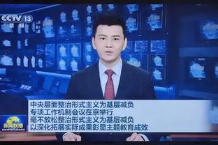 拉涅利：不明白转会市场为何八月底关闭；中国也曾有“金元足球”